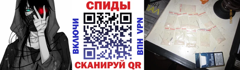 АМФ 97%  kraken маркетплейс  Тулун 