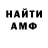 APVP крисы CK BAIZHUMAN XD