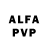 Амфетамин Premium _Pipa _