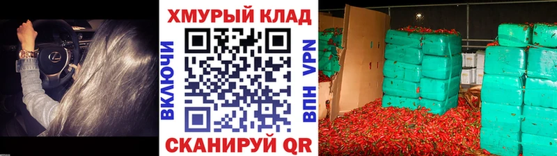 как найти закладки  omg зеркало  Героин белый  Тулун 