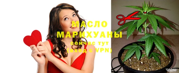 скорость mdpv Алексеевка