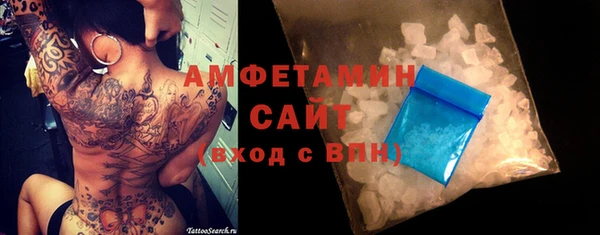 кокаин колумбия Абинск