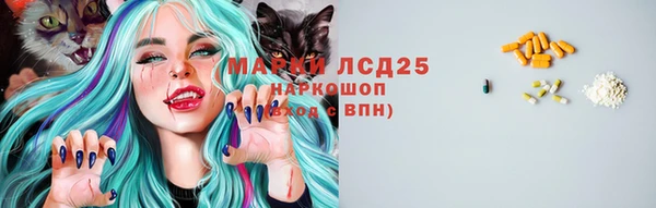 винт Абдулино
