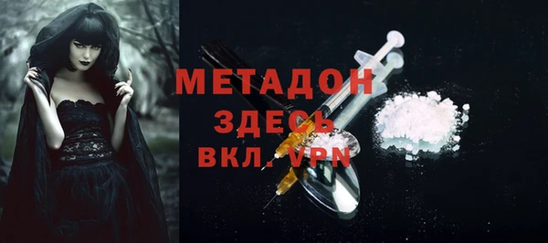 дмт Алзамай