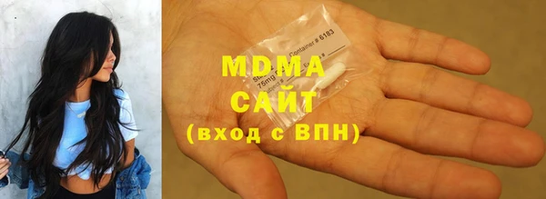 винт Абдулино