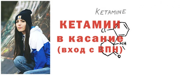 кокаин колумбия Абинск
