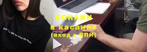 винт Абдулино