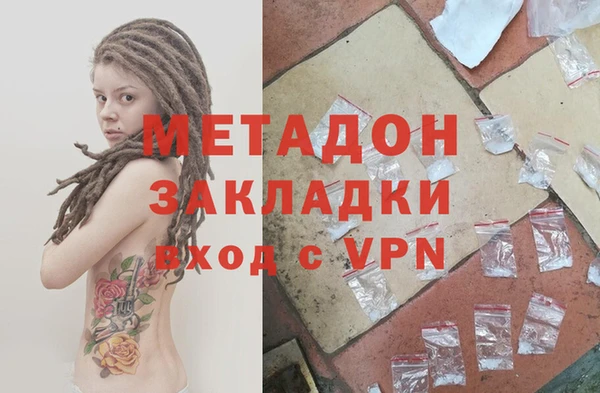 кокаин колумбия Абинск