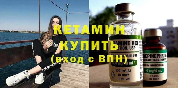 бутик Алексин