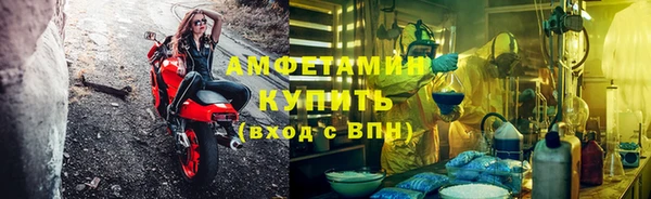 кокаин колумбия Абинск