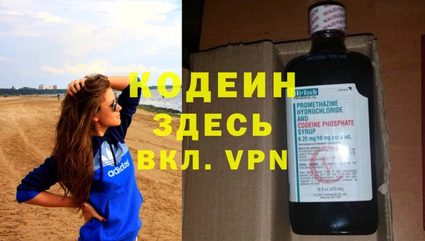 скорость mdpv Алексеевка