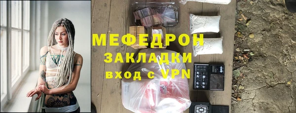 кокаин колумбия Абинск