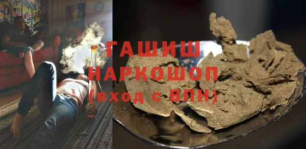 дмт Алзамай