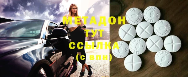 скорость mdpv Алексеевка