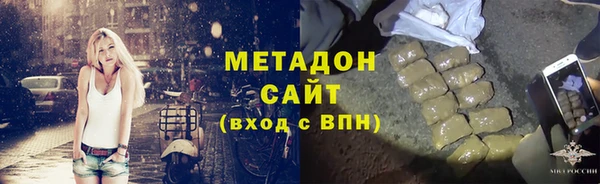 бутик Алексин