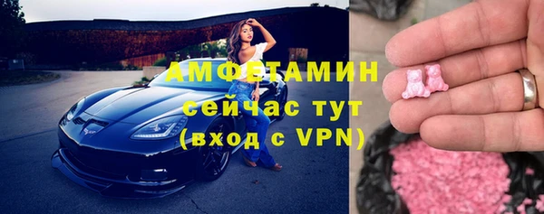винт Абдулино